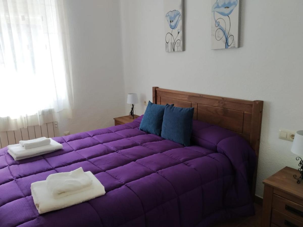 Casas Rurales Balcon De Las Mayas Айна Екстериор снимка